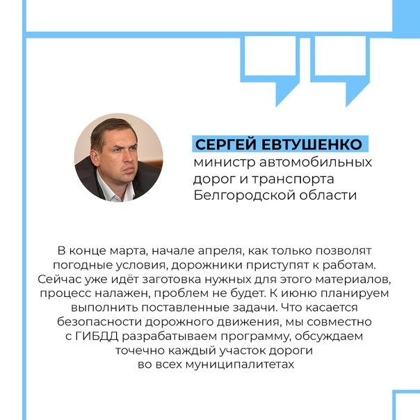 Сергей Евтушенко Астролог