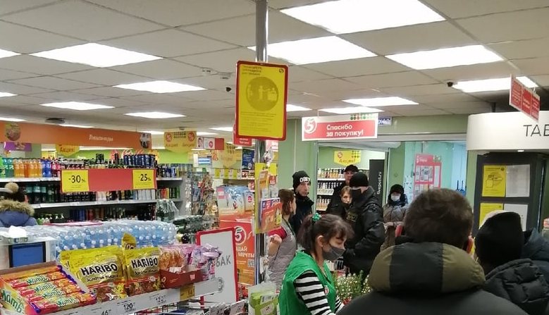 Аптека Проспект Шахтеров Прокопьевск