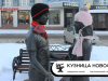 На следующей неделе в Кузбасс вернется тепло