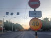 В Кемерове перекрыли проспект Ленина