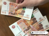 Жители России уже скоро будут получать в среднем по 108 тысяч рублей