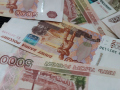 Новокузнечанам предлагают купить целую резиденцию за целое состояние