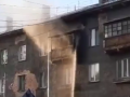 В горящей квартире в Новокузнецке был человек