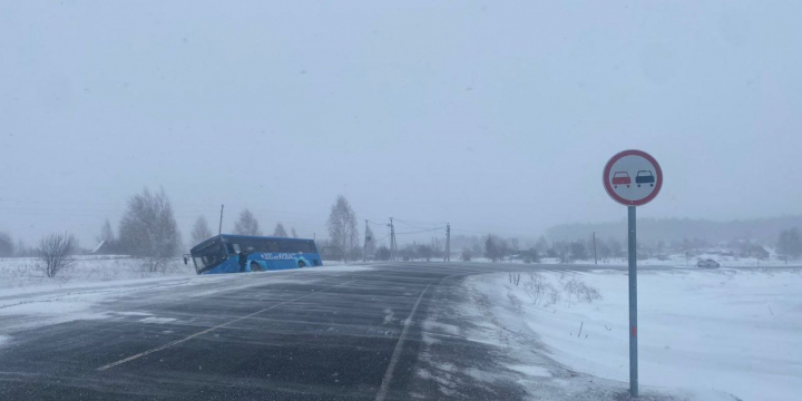 Гисметео в юрге кемеровской