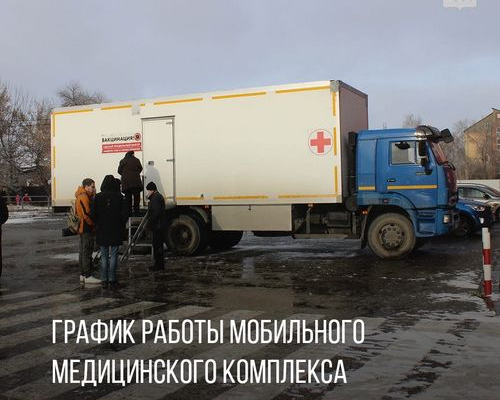 что случилось в сызрани сегодня. Смотреть фото что случилось в сызрани сегодня. Смотреть картинку что случилось в сызрани сегодня. Картинка про что случилось в сызрани сегодня. Фото что случилось в сызрани сегодня