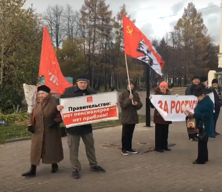 Магазин Реформа В Новосибирске