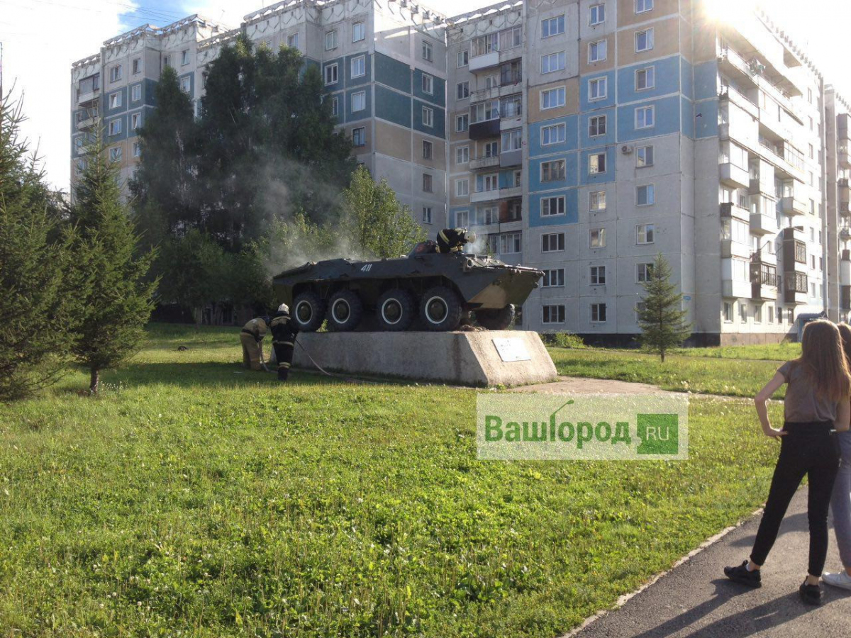 Фото Новоильинского Района Новокузнецк