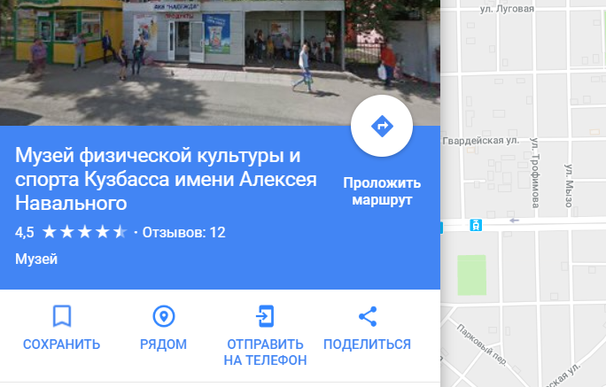 авпыап
