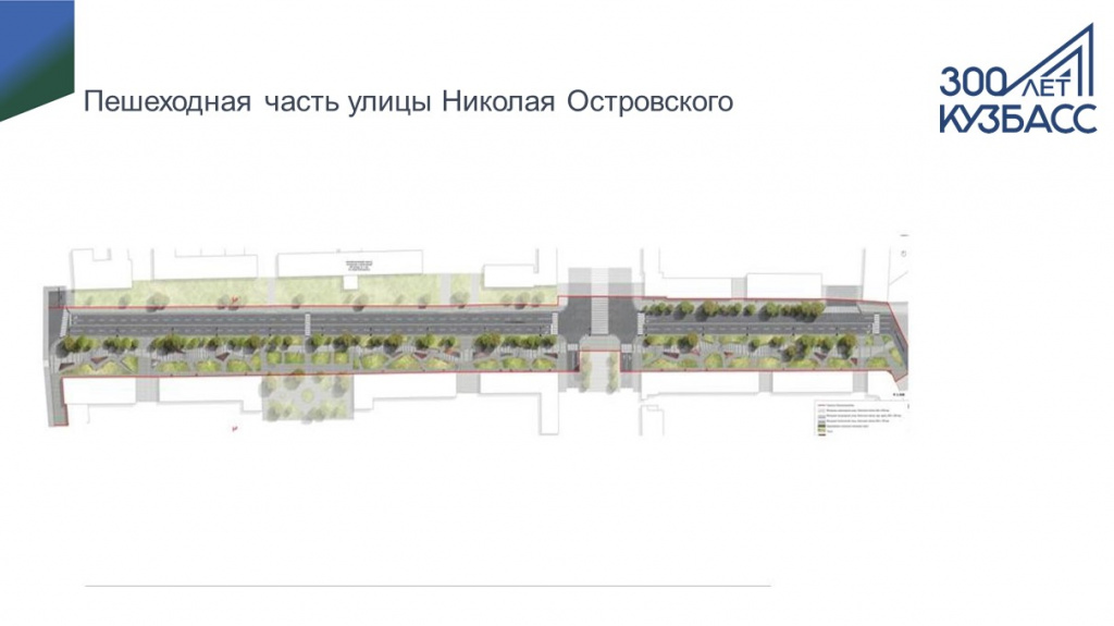 Карта жителя кемерово