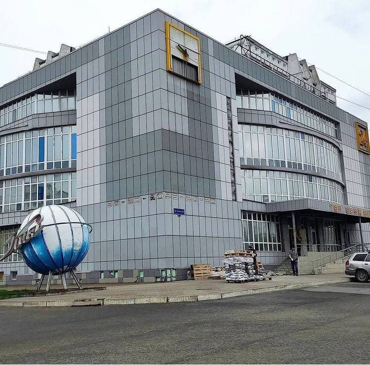 Магазин Днс Город Белово Магазин Днс Город Белово