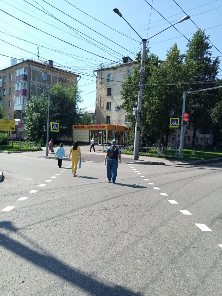 Картинка переход дороги по пешеходному переходу