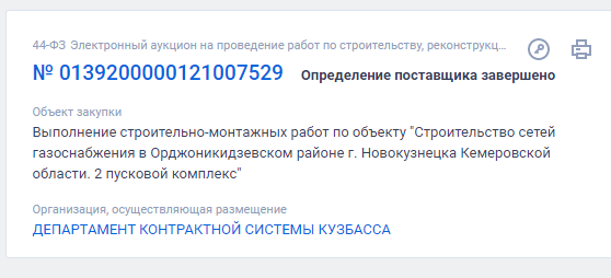 Новые Сайты 2022 Года