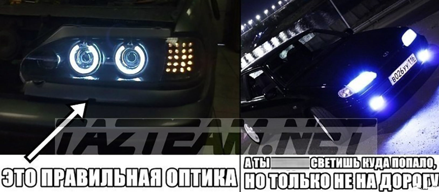 Китайский ксенон плохо светит