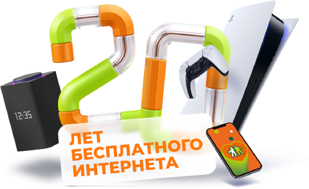 9e2f32e96ae61e8a0f6a680ccd44c606 гудлайн что это такое