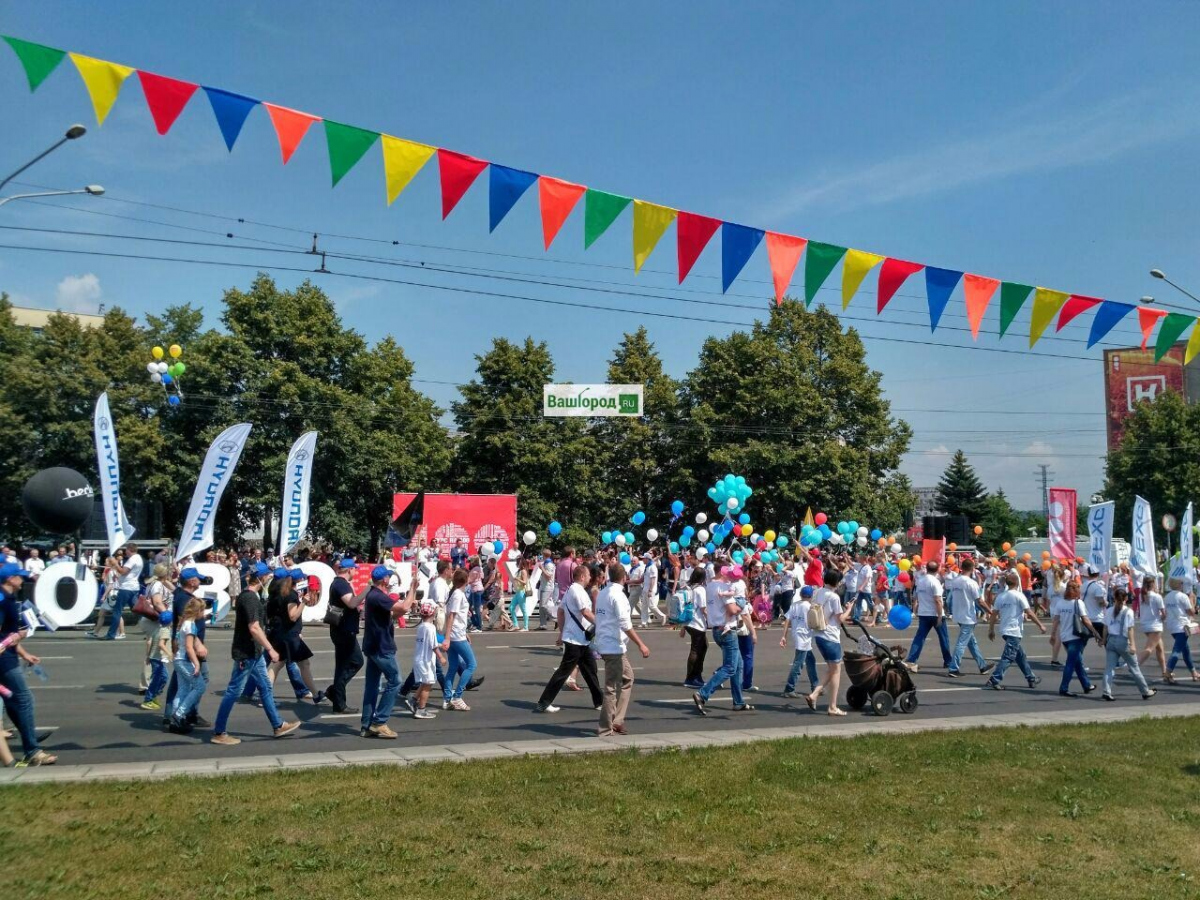План празднования 9 мая в новокузнецке