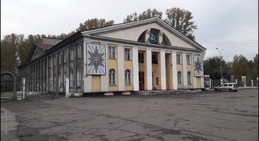 Фото Новокузнецка Орджоникидзевский Район