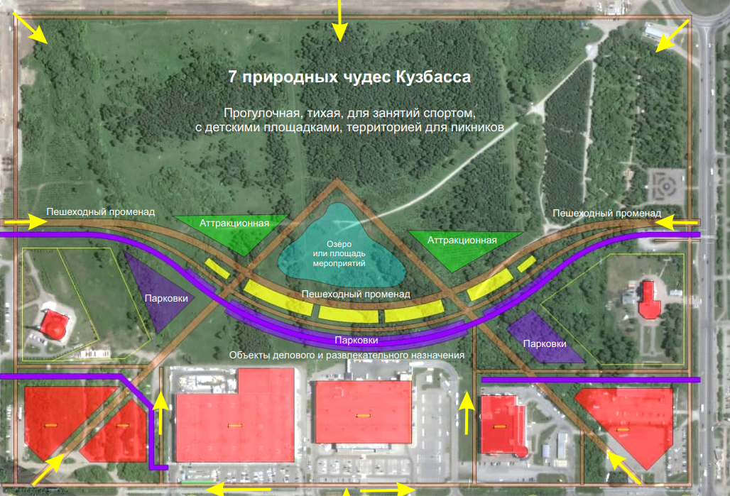 Кузбасский парк кемерово карта