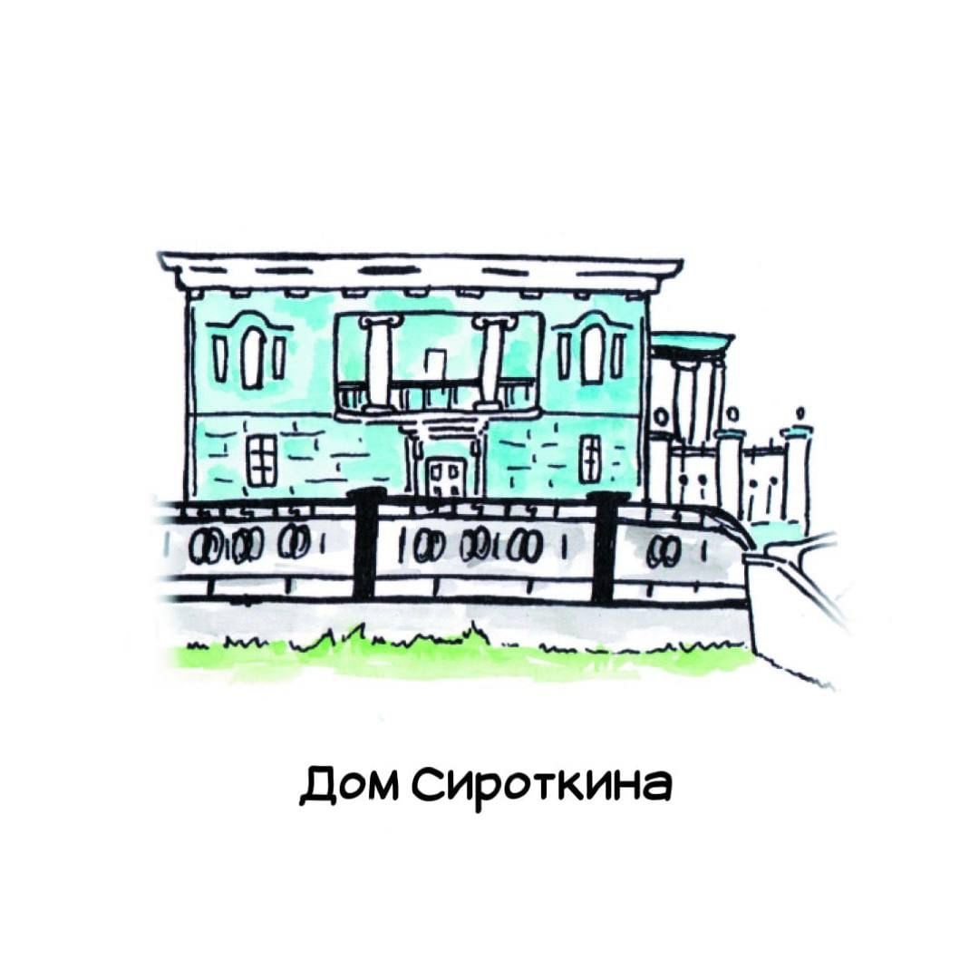 Основная категория держатель пушкинская карта