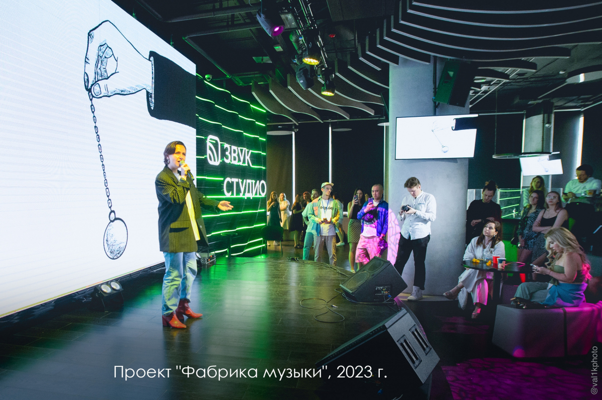 В продолжении года проект будут готовить к реализации