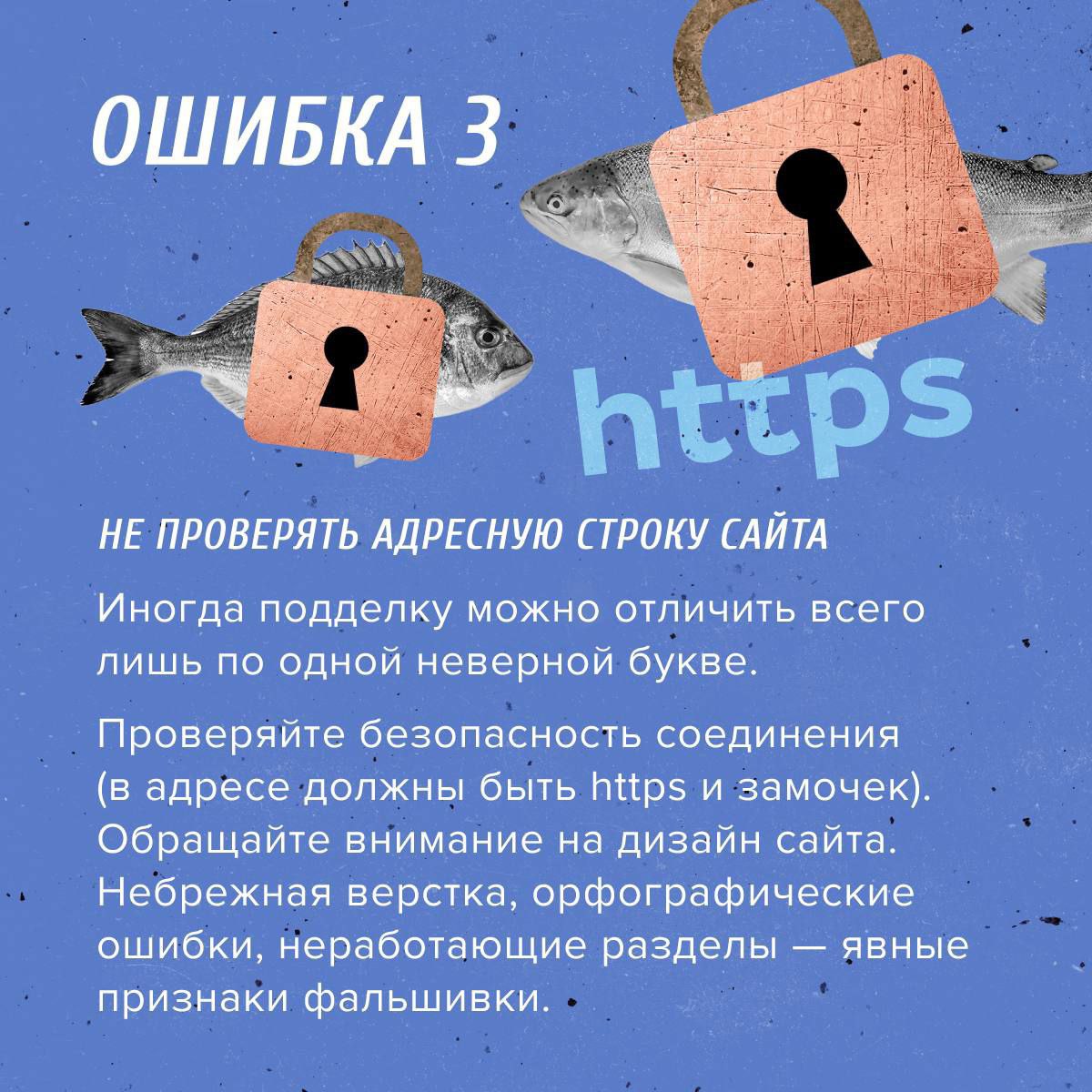 Схема возвращенная новым запросом отличается от основного запроса c