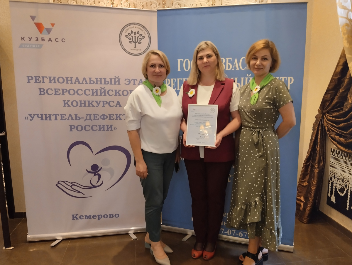 Карта оценки профессионального мастерства воспитателя
