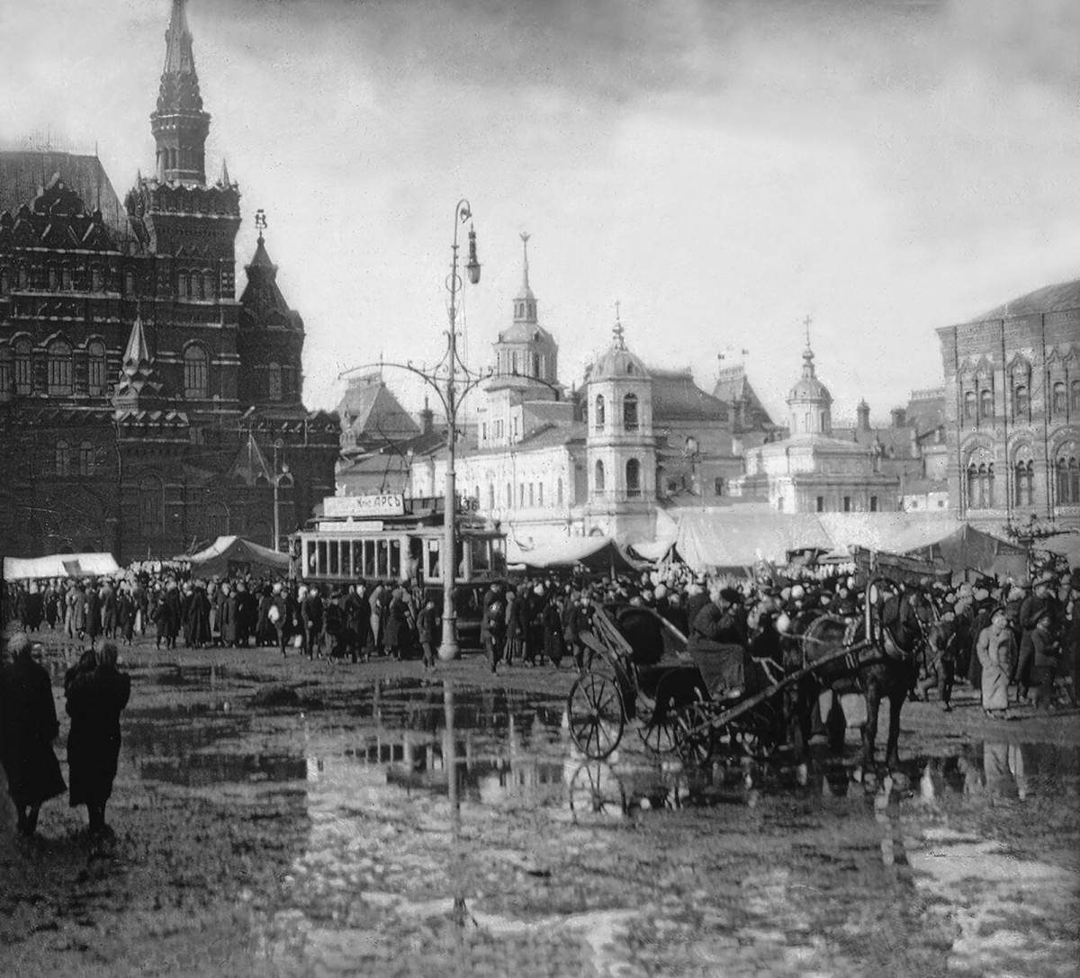 Москва сейчас и в старые