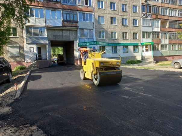 Ленинский Район Барнаула Фото