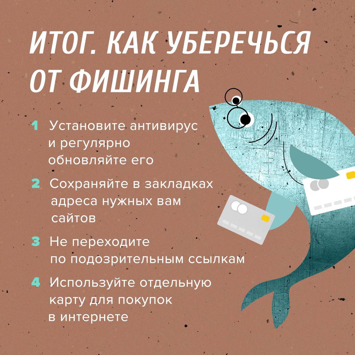 Схема возвращенная новым запросом отличается от основного запроса c