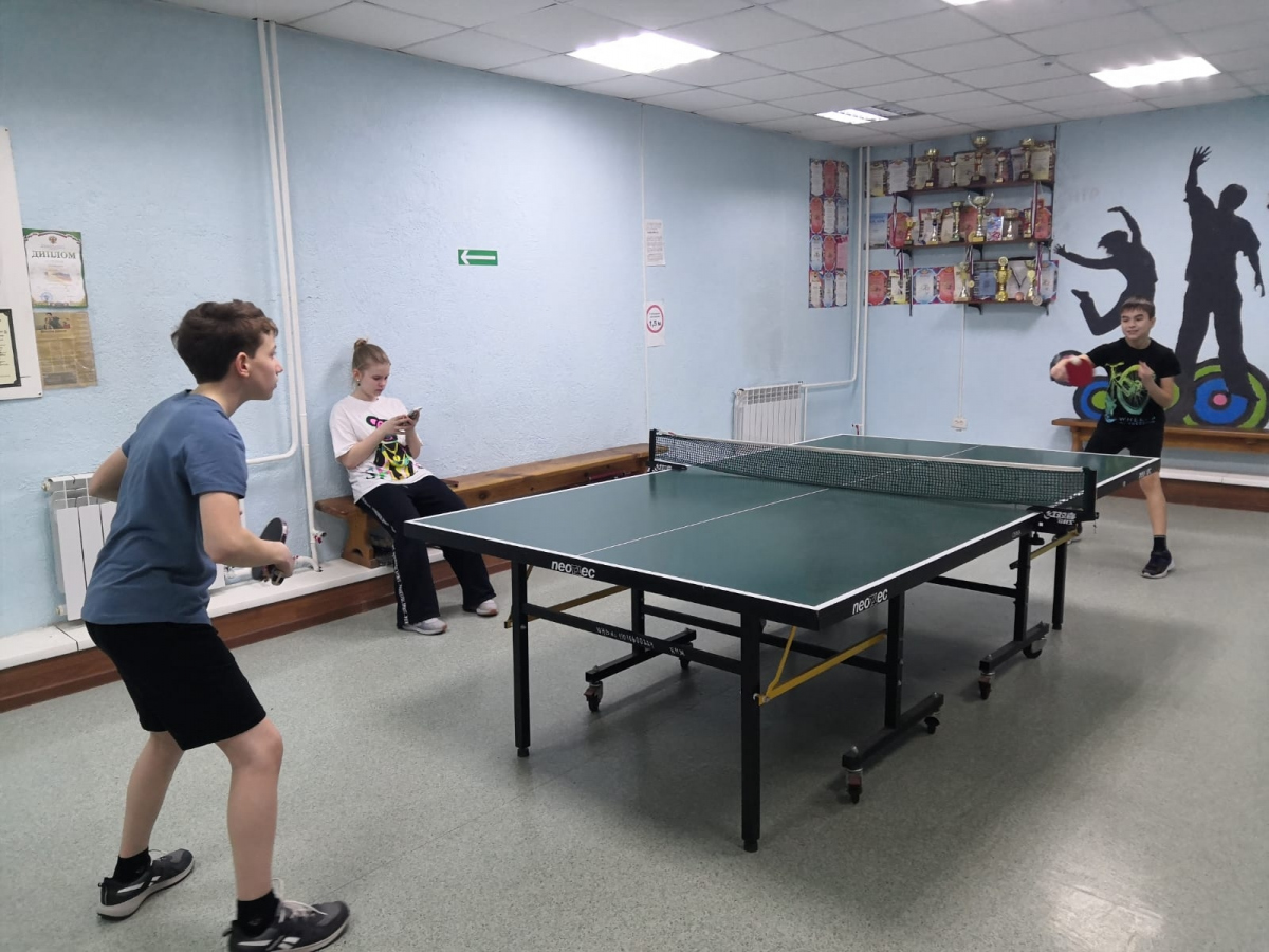 Клуб настольного тенниса