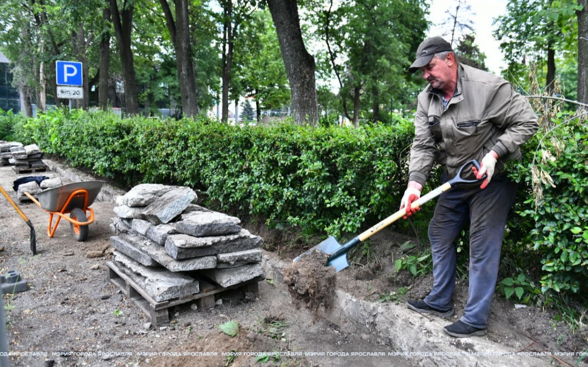 Благоустройство города проект