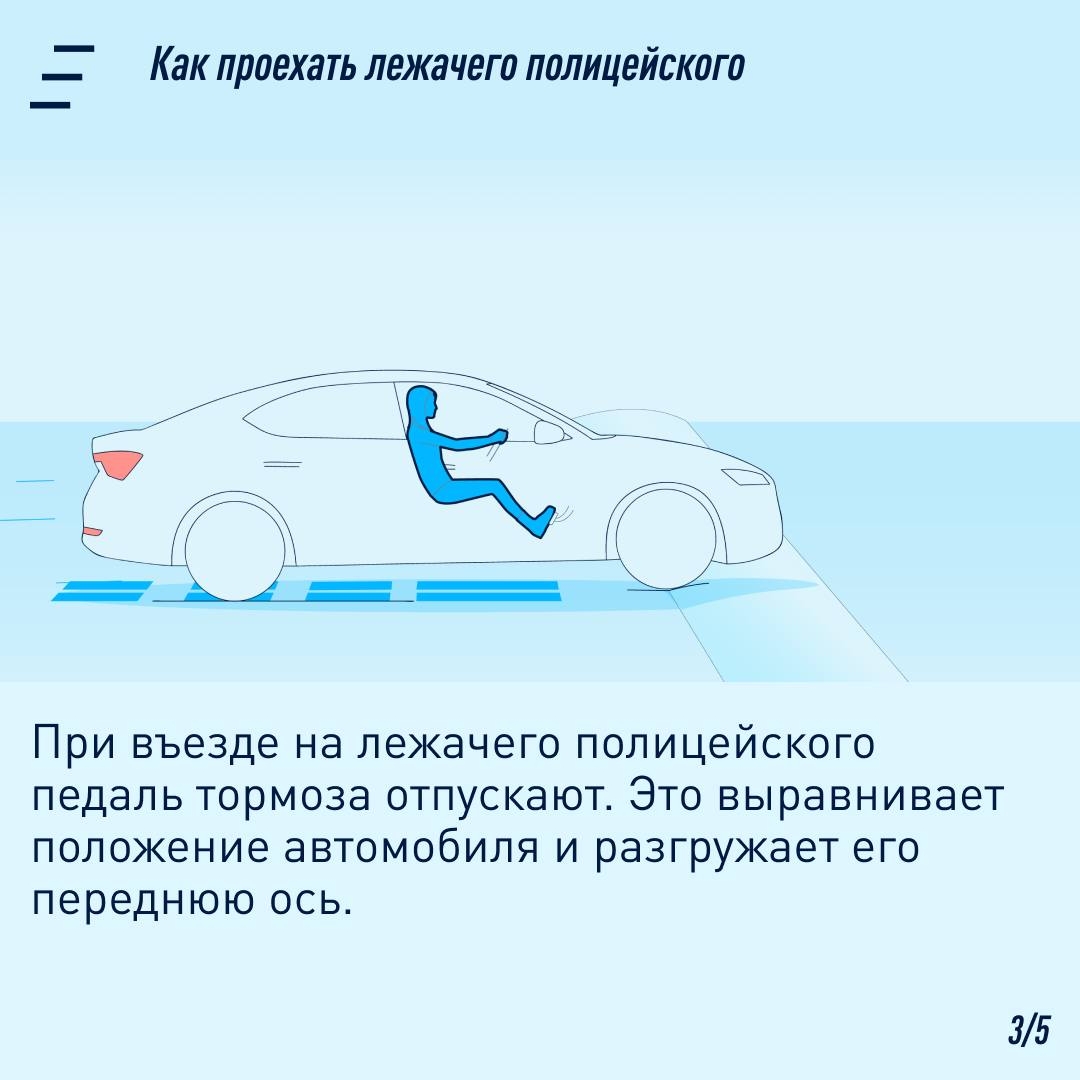 Этические аспекты и общественное мнение