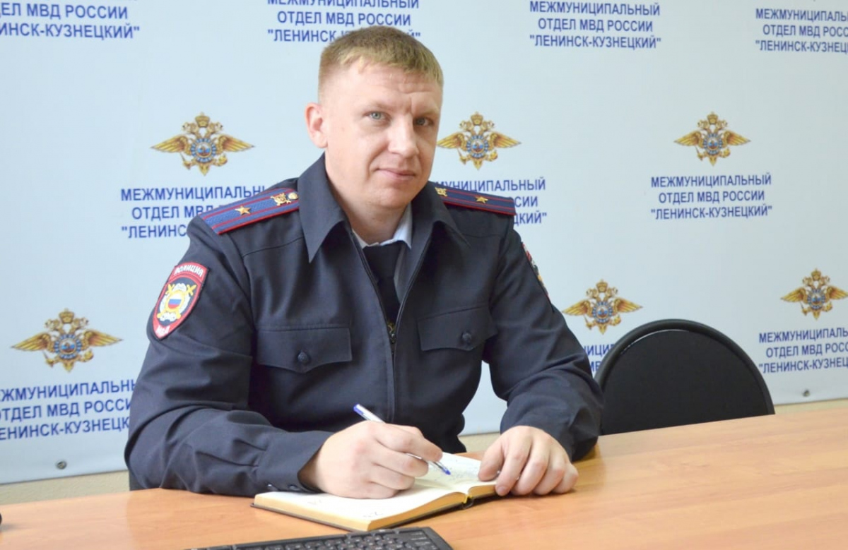 Сорокин Александр Сергеевич МВД