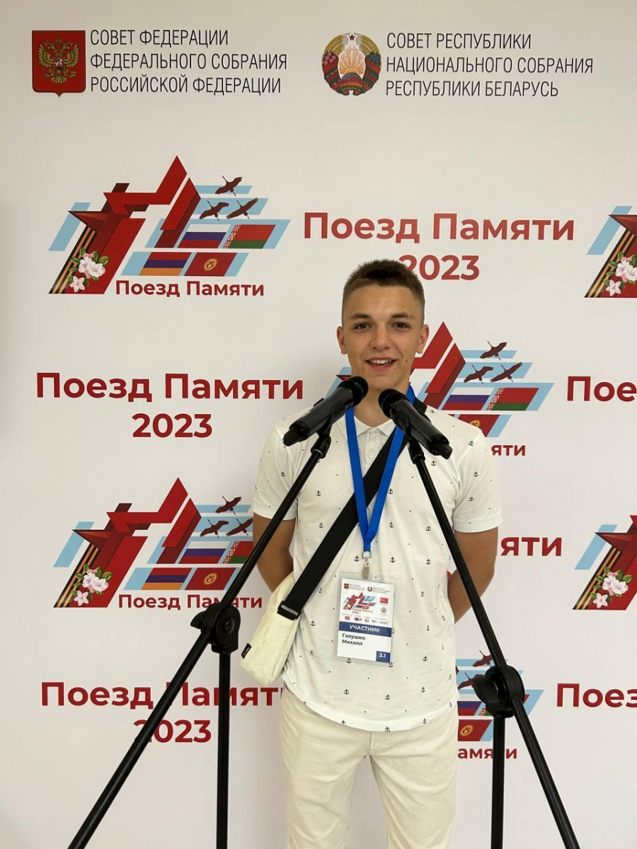 Финансист культурного проекта 7 букв