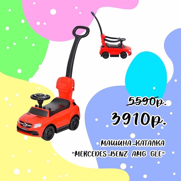 Картины по номерам рич фэмили новосибирск