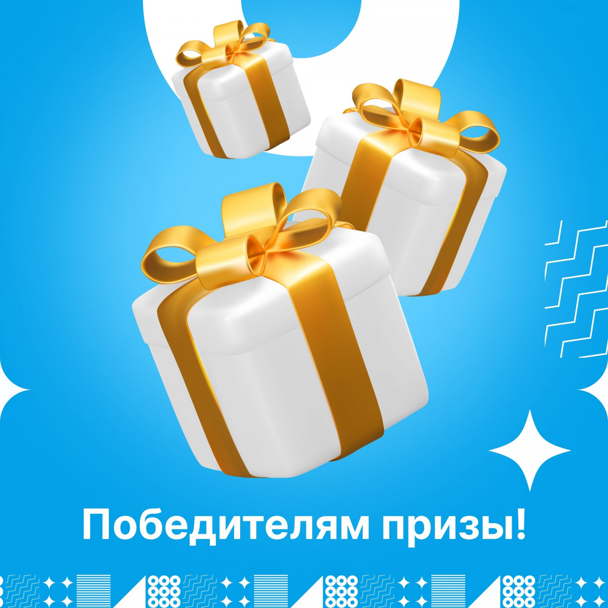 Приз присуждаемый самой худшей картине