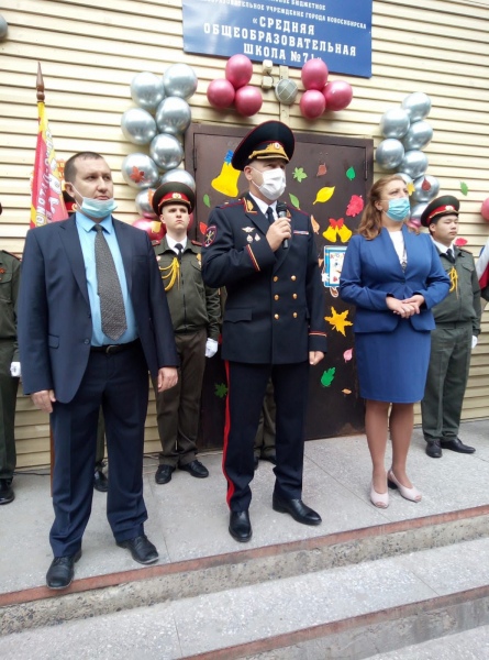 Директор Магазина В Новосибирске