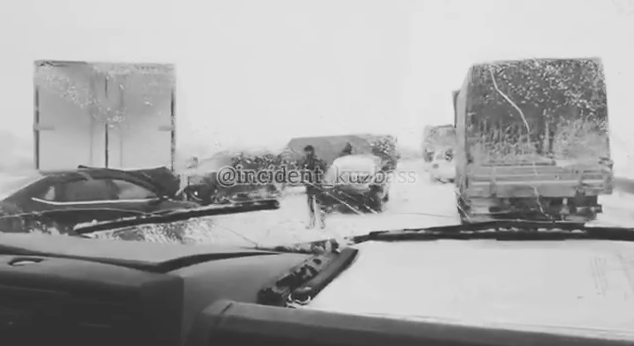 аварии в новокузнецке за последние 2 дня. Смотреть фото аварии в новокузнецке за последние 2 дня. Смотреть картинку аварии в новокузнецке за последние 2 дня. Картинка про аварии в новокузнецке за последние 2 дня. Фото аварии в новокузнецке за последние 2 дня