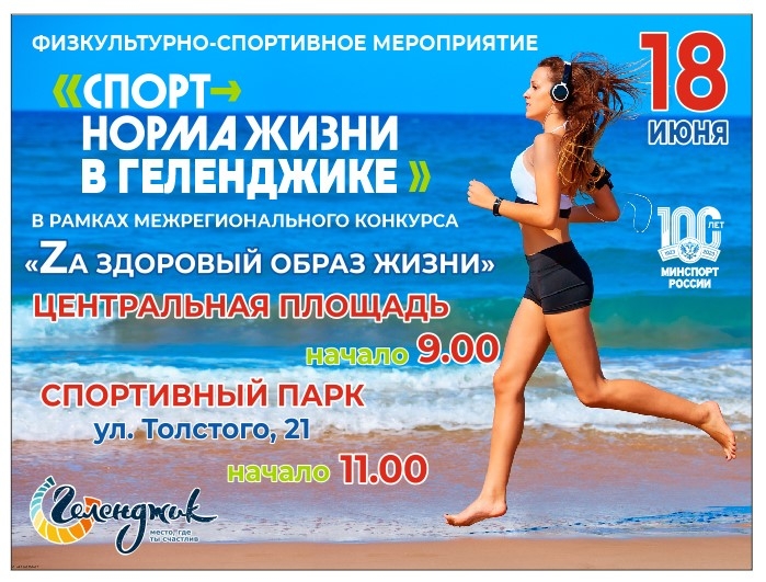 Конкурс платный рисунков