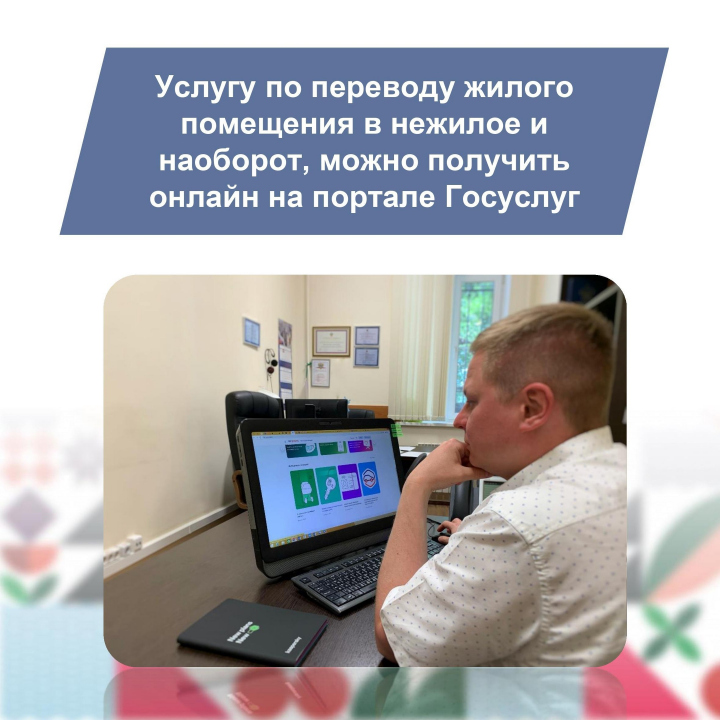 Электронная медицинская карта краснодарский край