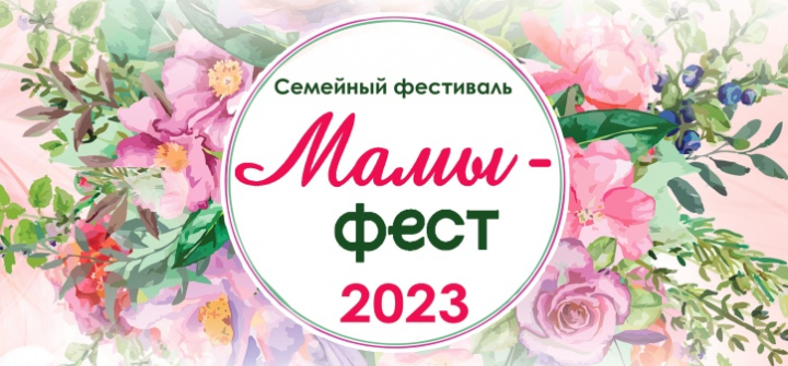 Ваша школа хочет принять участие в международном дне уборки проекта осведомленность проект