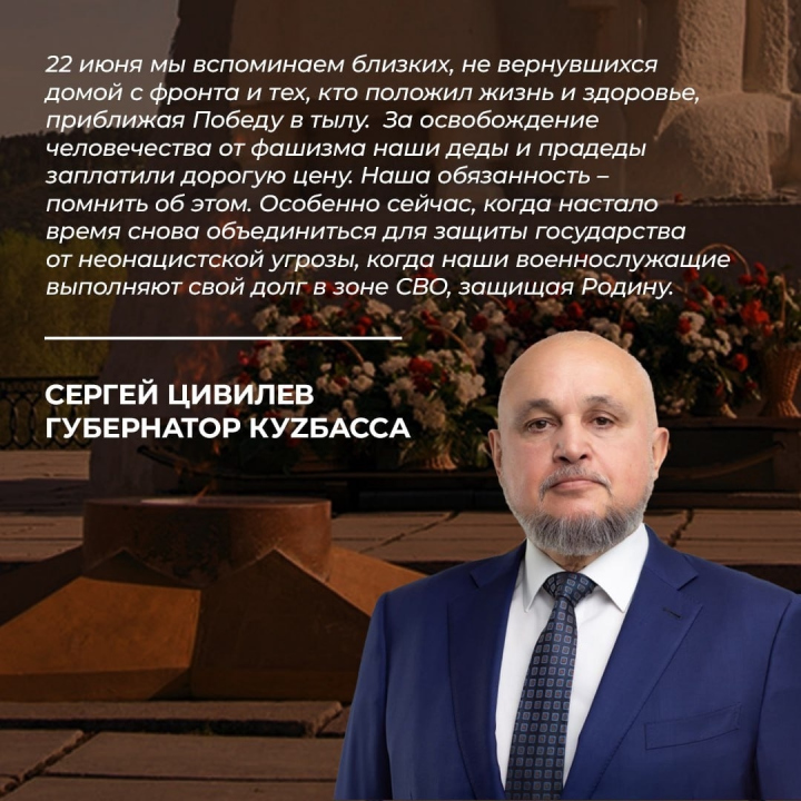 Твоя история образовательный проект