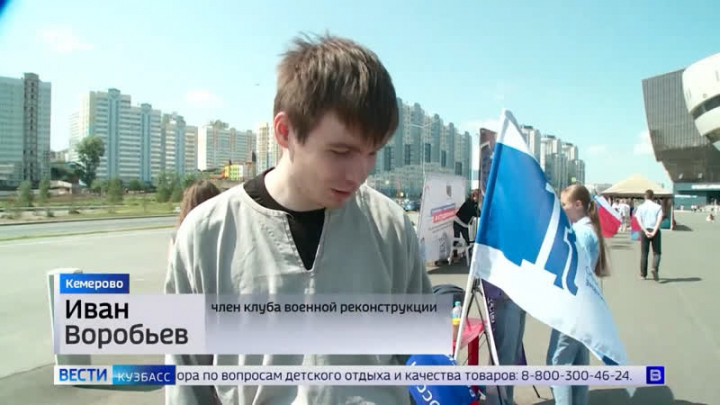 Региональные проекты кузбасса