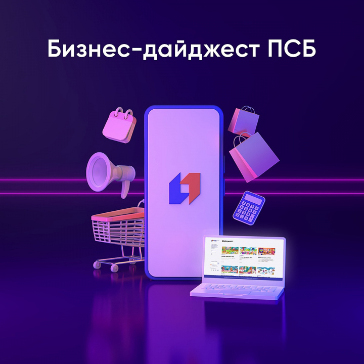 Made in russia логотип. Смотреть фото Made in russia логотип. Смотреть картинку Made in russia логотип. Картинка про Made in russia логотип. Фото Made in russia логотип