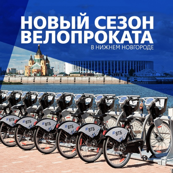 Новый Год 20 Апреля Новый Год 20 Апреля