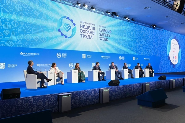 Новое По Труду С 2022 Года Новое По Труду С 2022 Года