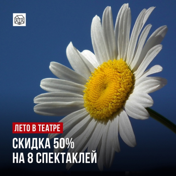Наступило Новое Лето Наступило Новое Лето