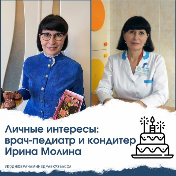 госуслуги стоп коронавирус qr код о вакцинации. 522678d3211e8db67f18e4ba416e2e6f. госуслуги стоп коронавирус qr код о вакцинации фото. госуслуги стоп коронавирус qr код о вакцинации-522678d3211e8db67f18e4ba416e2e6f. картинка госуслуги стоп коронавирус qr код о вакцинации. картинка 522678d3211e8db67f18e4ba416e2e6f. В соответствии с действующей редакцией Указа Мэра Москвы № 68-УМ (с изменениями, внесенными № 35-УМ, № 37-УМ, № 40-УМ и № 42-УМ), с 19 июля 2021 года предприятия общественного питания не обязаны проверять QR-коды у посетителей. При этом организации сами могут принять решение о проверке QR-кодов, и в таком случае вам нужно будет предъявить QR-код и документ, удостоверяющий личность. Заранее уточните, потребуется ли вам QR-код.