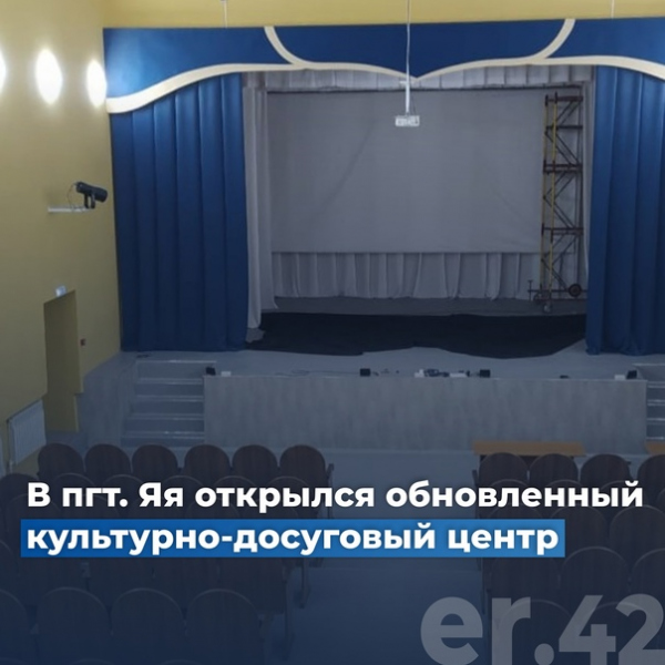 номер телефона приемной цивилева губернатора. Смотреть фото номер телефона приемной цивилева губернатора. Смотреть картинку номер телефона приемной цивилева губернатора. Картинка про номер телефона приемной цивилева губернатора. Фото номер телефона приемной цивилева губернатора