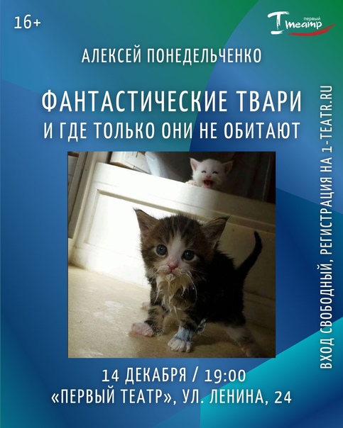 Что сейчас происходит в новосибирске сейчас. Смотреть фото Что сейчас происходит в новосибирске сейчас. Смотреть картинку Что сейчас происходит в новосибирске сейчас. Картинка про Что сейчас происходит в новосибирске сейчас. Фото Что сейчас происходит в новосибирске сейчас