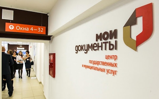 Что сейчас происходит в новосибирске сейчас. Смотреть фото Что сейчас происходит в новосибирске сейчас. Смотреть картинку Что сейчас происходит в новосибирске сейчас. Картинка про Что сейчас происходит в новосибирске сейчас. Фото Что сейчас происходит в новосибирске сейчас